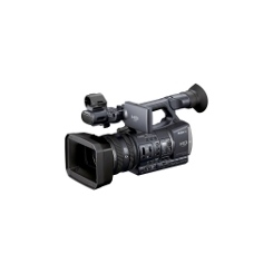 Sony HDR-AX2000E