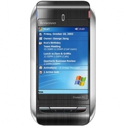 Lenovo ET980