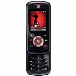 Motorola EM25