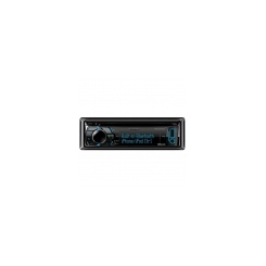 Kenwood KDC-BT51U