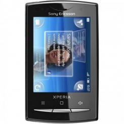 Sony Ericsson XPERIA mini pro