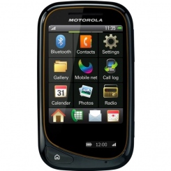 Motorola WILDER