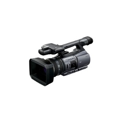 Sony DCR VX2200E