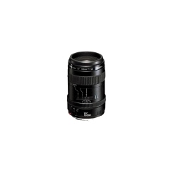 Canon EF 135mm f/2.8SF