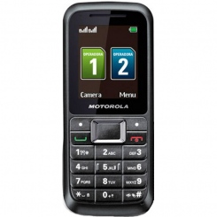 Motorola WX294