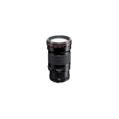 Canon EF 200mm f/2.8L II USM