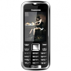 Changhong C802