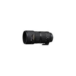 Nikon 80-200mm f/2.8D ED AF Zoom-Nikkor