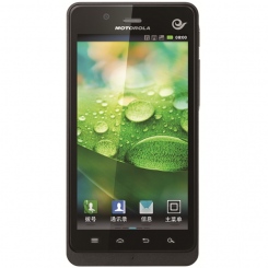 Motorola XT928