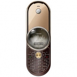 Motorola Aura