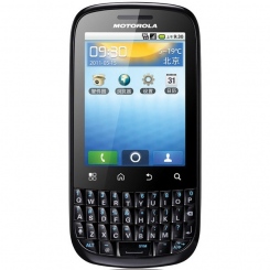 Motorola FIRE XT311
