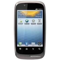 Motorola FIRE XT530