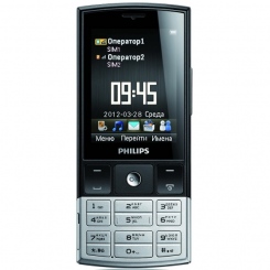 Philips X332