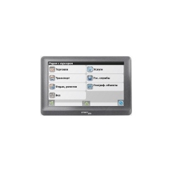 EasyGo 540B DVR