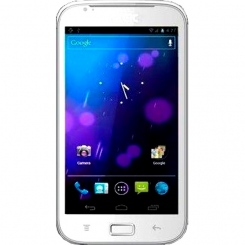 Magic Amplus W800