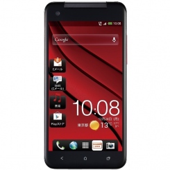 HTC Butterfly