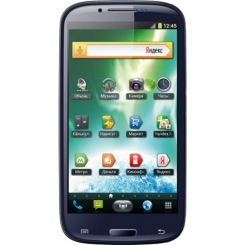 QUMO Quest 530