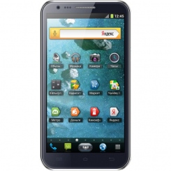 QUMO Quest 570