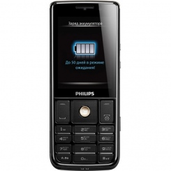 Philips Xenium X623