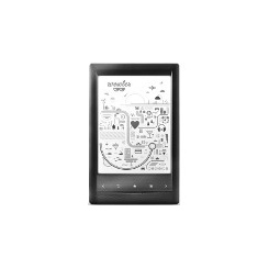 Wexler Book E6007