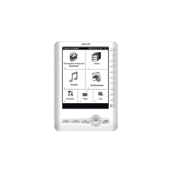 Wexler Book E6002