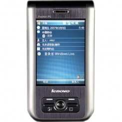 Lenovo ET600