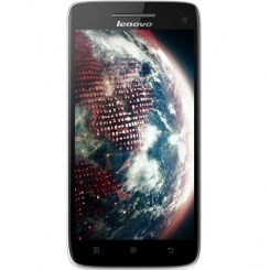 Lenovo Vibe X