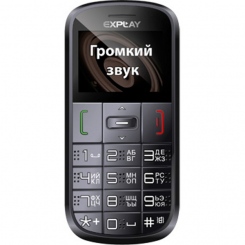 Explay BM50