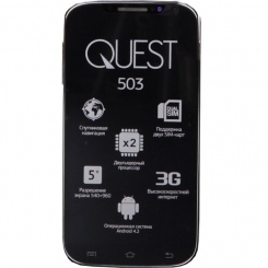QUMO Quest 503