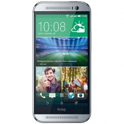HTC One M8 Dual Sim