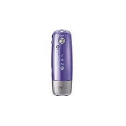 Sony Walkman NW-E005