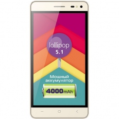 S-TELL P780