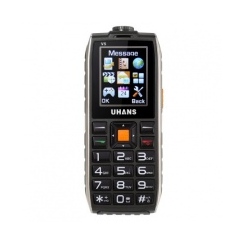UHANS V5