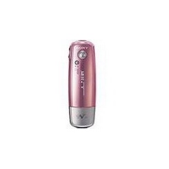 Sony Walkman NW-E003F