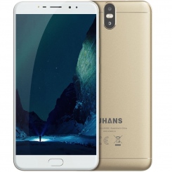 UHANS Max 2