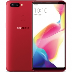 OPPO R11s