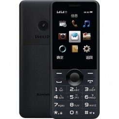 Philips Xenium E168