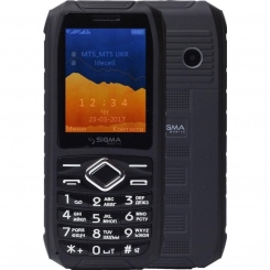Sigma mobile X-treme IO67