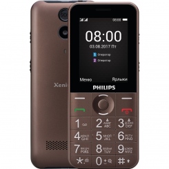 Philips Xenium E331