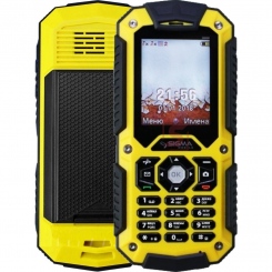 Sigma mobile X-treme PQ67