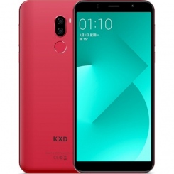 KXD T50
