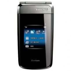 Philips Xenium X700