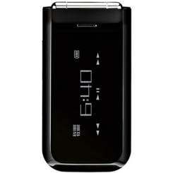 Nokia 7205 Intrigue