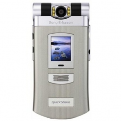 Sony Ericsson Z800i