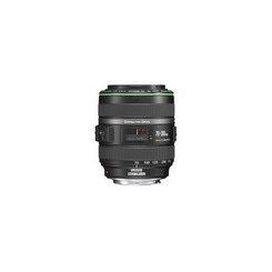Canon EF 70-300mm f/4.5-5.6 DO IS USM