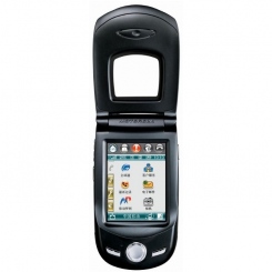 Motorola A768