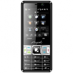 ANYCOOL T718