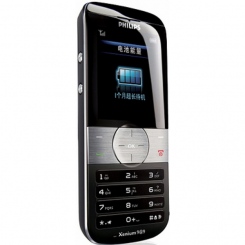 Philips Xenium 9@9u