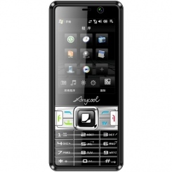 ANYCOOL T718+