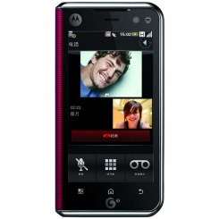 Motorola MT710